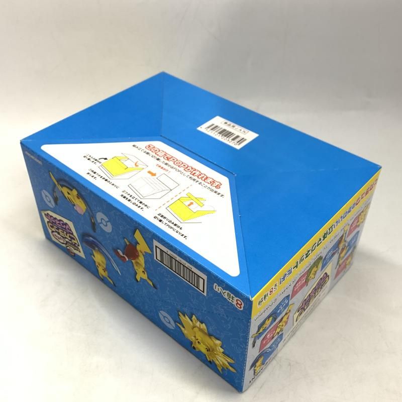 未開封BOX)Re-MeNT とびだす！ピカチュウマグネット[10]-で迅速