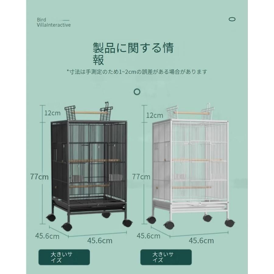 蛍光
