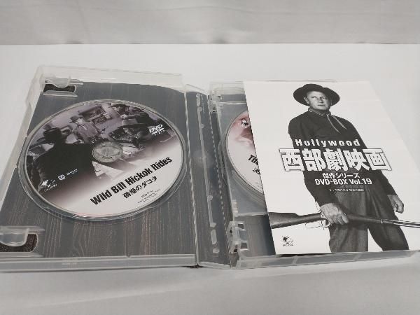 ハリウッド西部劇映画傑作シリーズ DVD-BOX Vol.19 Amazon.co.jp: ハリウッド西部劇映画傑作シリーズ DVD-BOX1