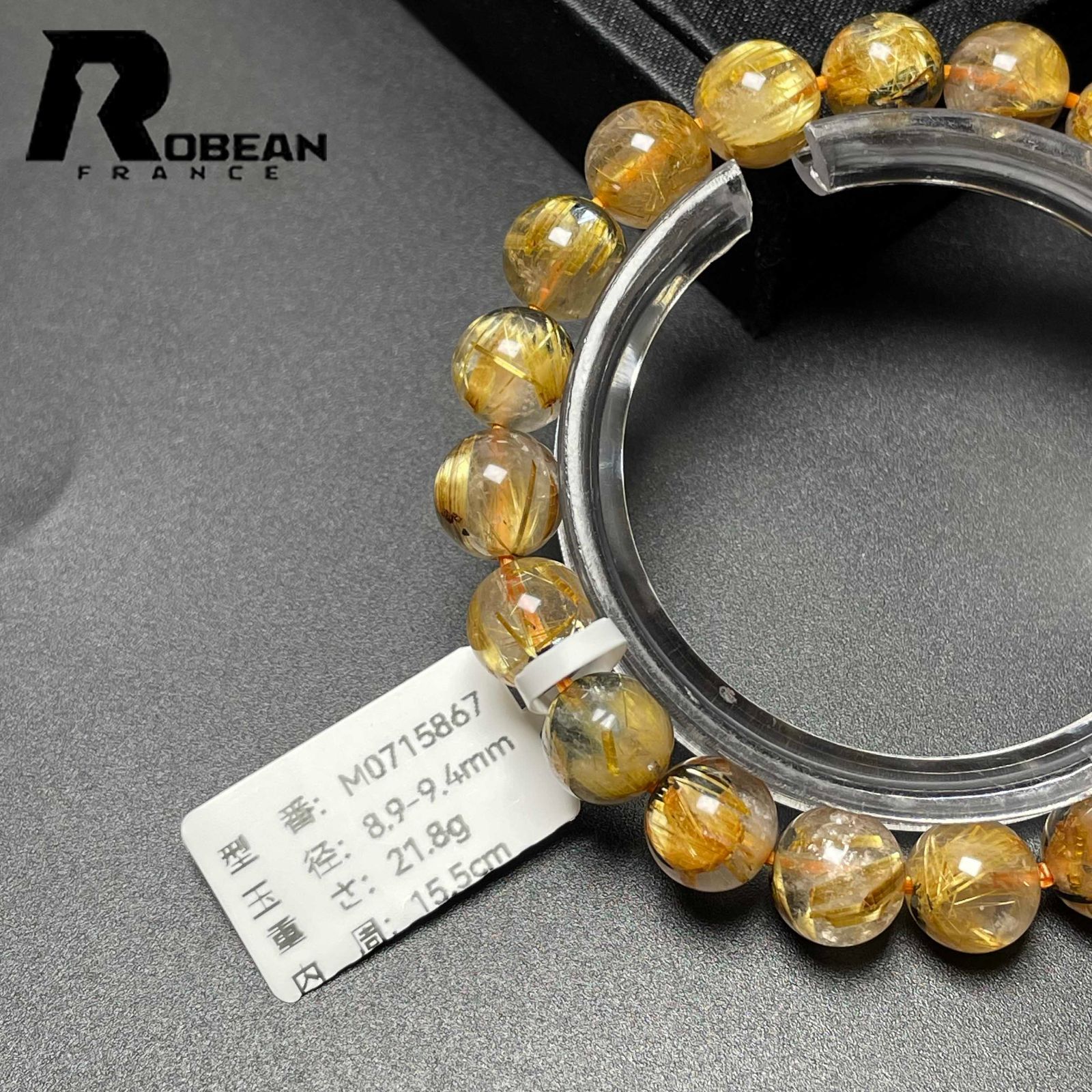 太陽花タイチンルチルブレスレット 綺麗 EU製 定価7万円☆ROBEAN・太陽花タイチンルチル☆黄金針