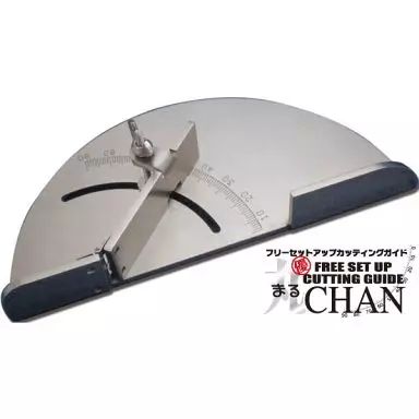 塗料 工具 フリーセットアップ カッティングガイド 丸CHAN 0°～90°対応 AL-S14