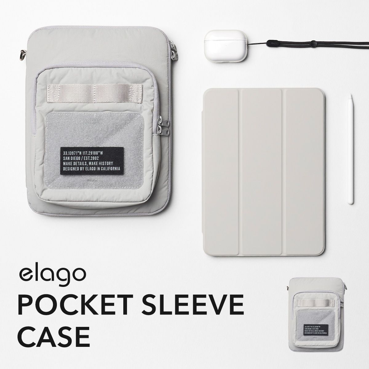 タブレット ノートパソコン ケース PC バッグ 撥水 加工 ポケット 付 iPad / タブレット / ノートPC 各種 10 - 11インチ 対応 elago POCKET SLEEVE CASE