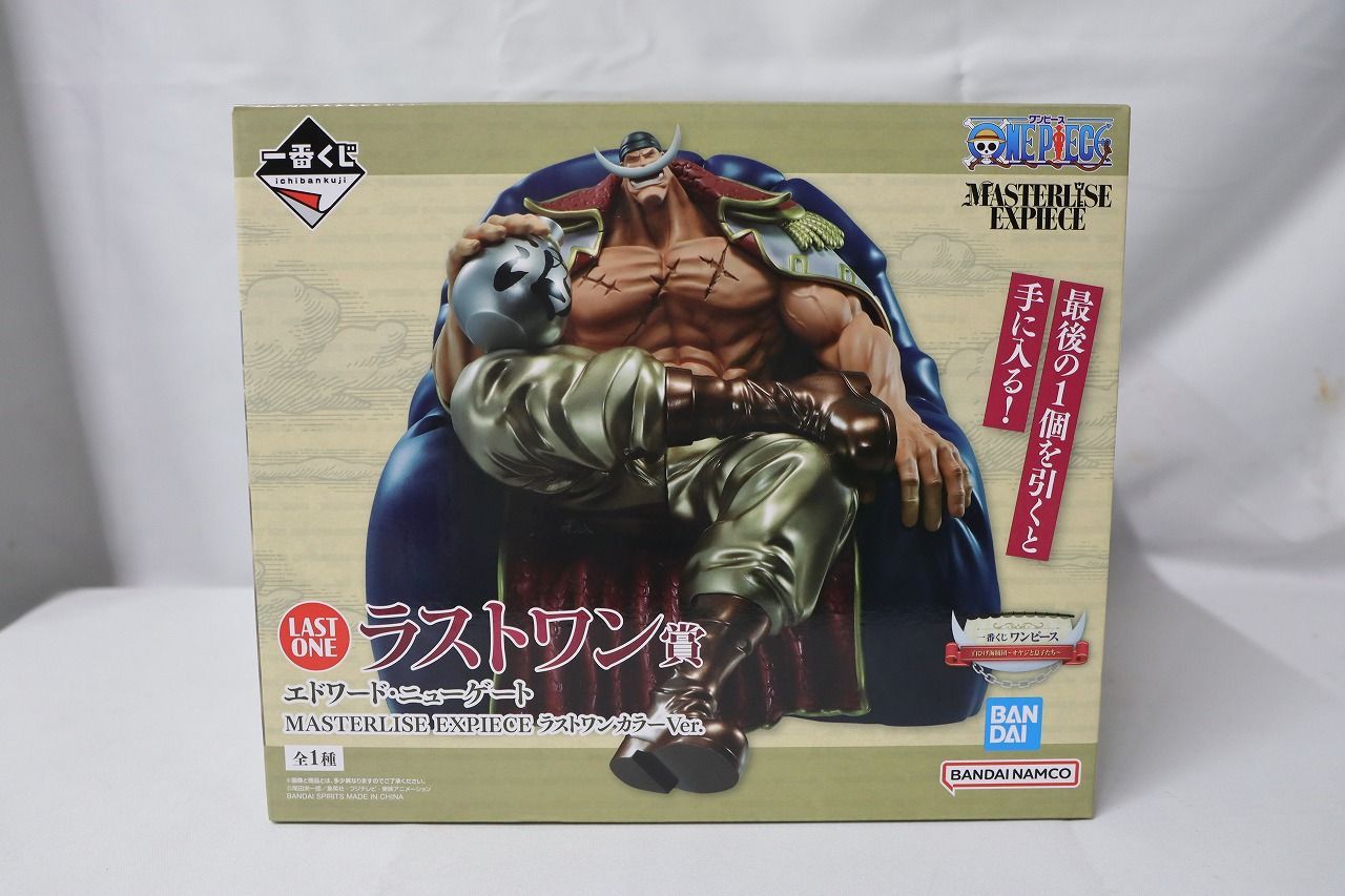 ◇ワンピース 一番くじ ラストワン賞 エドワード・ニューゲート