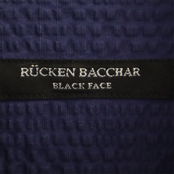 RUCKEN BAHCCAR - セットアップ