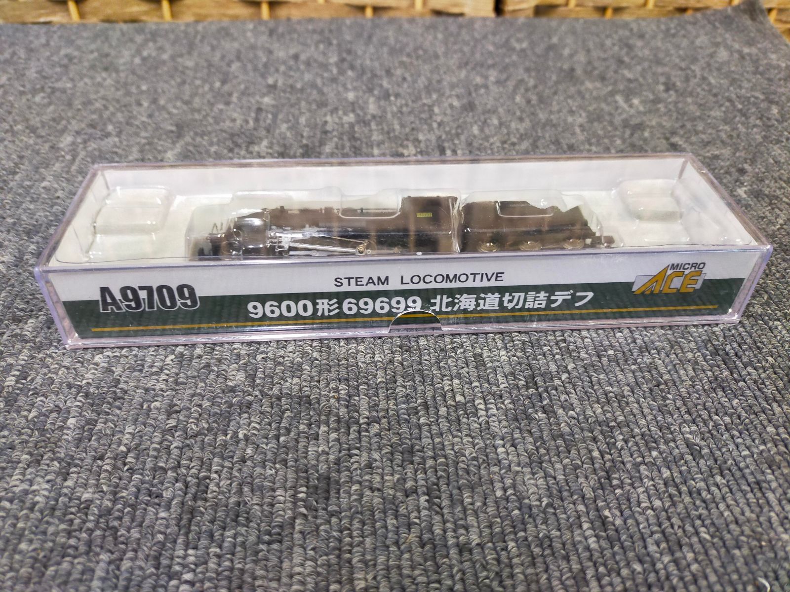 A9709 9600形 69699 北海道切詰デフ マイクロエース 鉄道模型 マイクロエース Nゲージ 9600型69699北海道切詰デフ A9709 鉄道