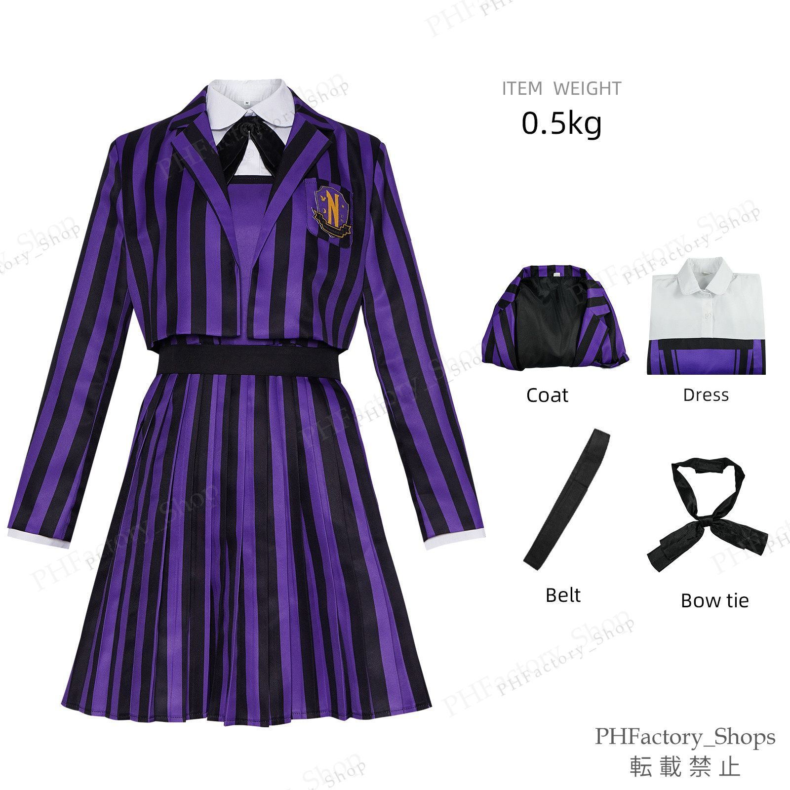 コスプレ衣装 Wn ウェンズデー アダムス イーニッド シンクレア コスプレ衣装