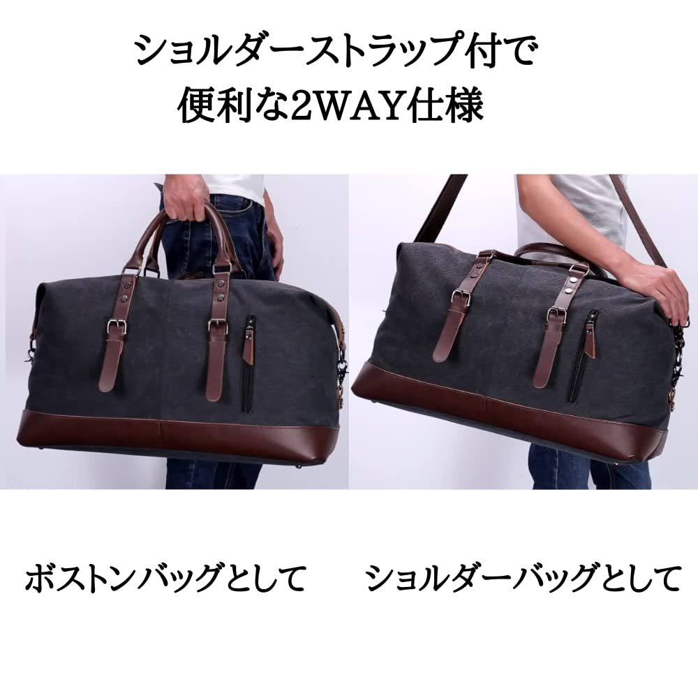 LUPICZ 2WAYキャンバスボストンバッグ (グレー) [グレー] - メルカリ