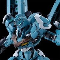 HG 1|144 ガンダムルブリス量産試作モデル 機動戦士ガンダム 水星の魔女 PROLOGUE 組み立て式プラモデル ガンプラ すいせいのまじょ