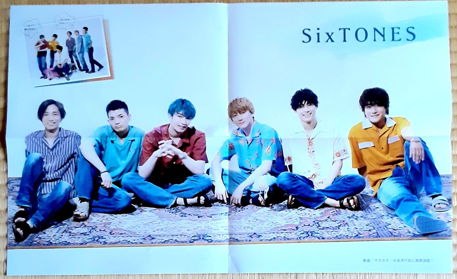 SixTONES 切り抜き　約330枚+ピンナップ SixTONES - POTATO SixTONES 切り抜き ピンナップの通販 by ちぃ