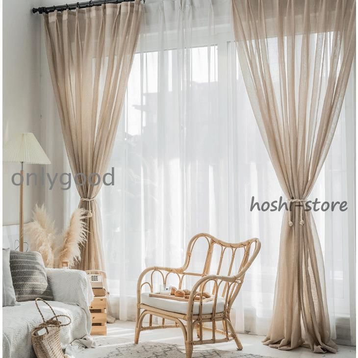 unico ドレープカーテン　幅180×丈213 unico ドレープカーテン 幅180×丈213 【公式通販】