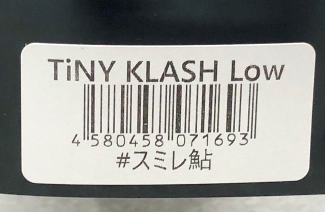 DRTディーアールティー/ TiNY KLASH Low タイニークラッシュロー