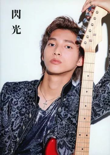 木原瑠生　直筆サイン入り　写真集「閃光」 Amazon.co.jp: 【Amazon.co.jp 限定】木原瑠生1st写真集「閃光