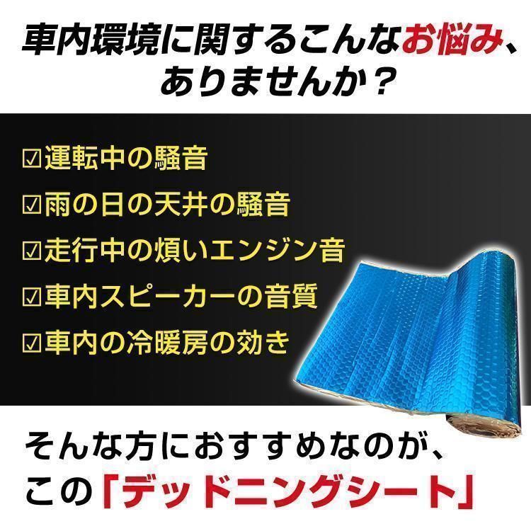1ロール