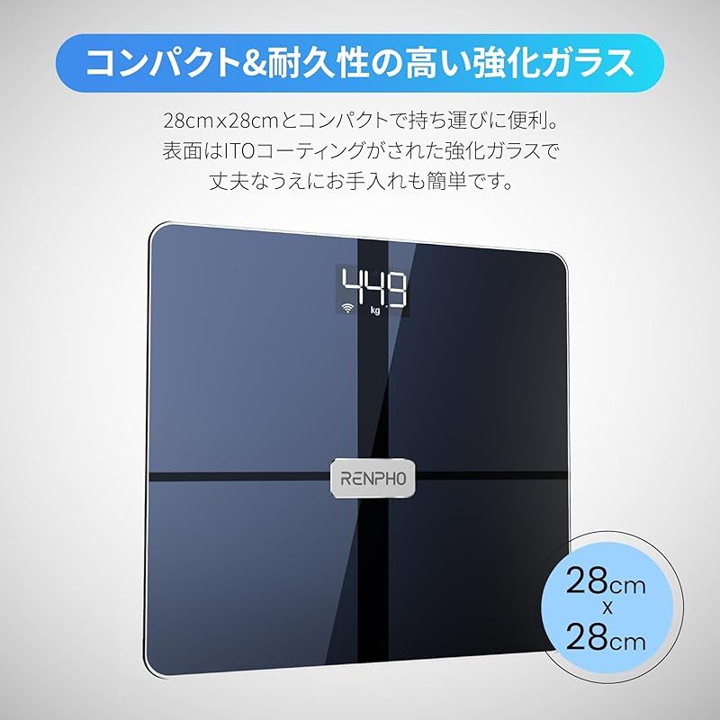 anan 4月 2442号掲載 RENPHO Elis Aspire - スマート体組成計- ブラック レンフォ 体重計 体脂肪計 スマホ連動 第二世代 Wi-Fi|Bluetooth対応 ITO技術採用 高精度 アプリ管理 体重|体脂肪率|B VETTDRUCK_DE