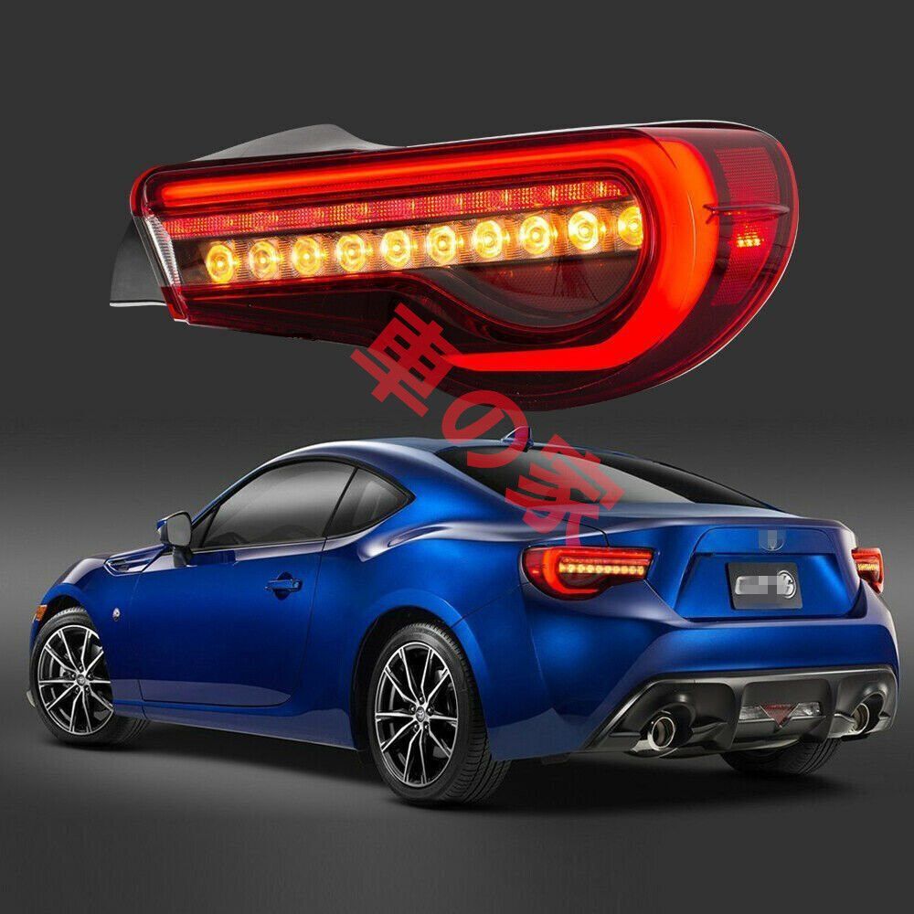 トヨタ ハチロク 86 ZN6 スバル BRZ ZC6 LED テールライト ランプ シーケンシャル 流れるウインカー レッドタイプ 左右セット
