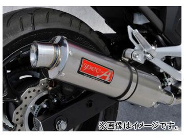 spec A マフラー 2本（NC700 NC750用） spec A マフラー 2本（NC700