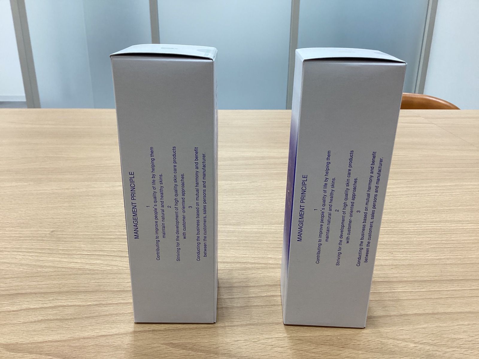 ビューティパック