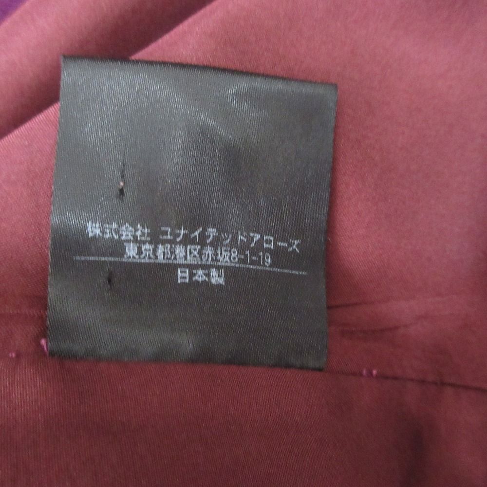 ウール