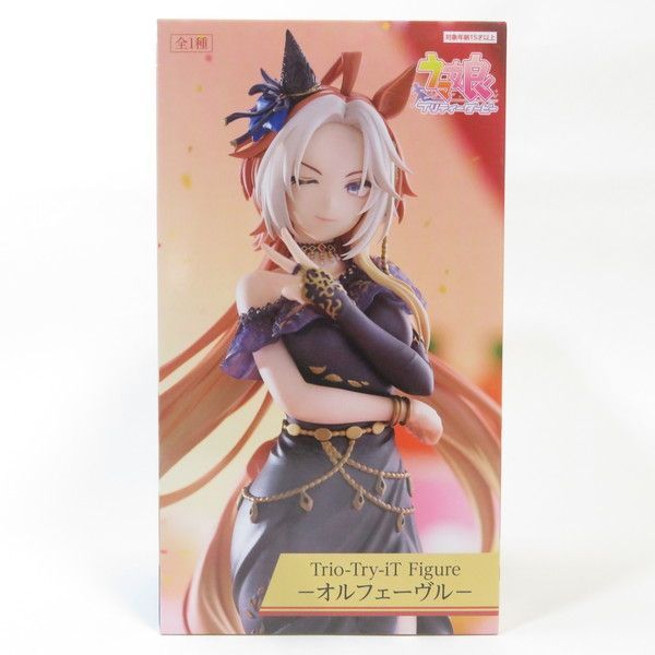 トリオトライト　ウマ娘　フィギュア　5体セット トリオトライト ウマ娘 フィギュア 5体セット Trio-Try-iT（トリオ