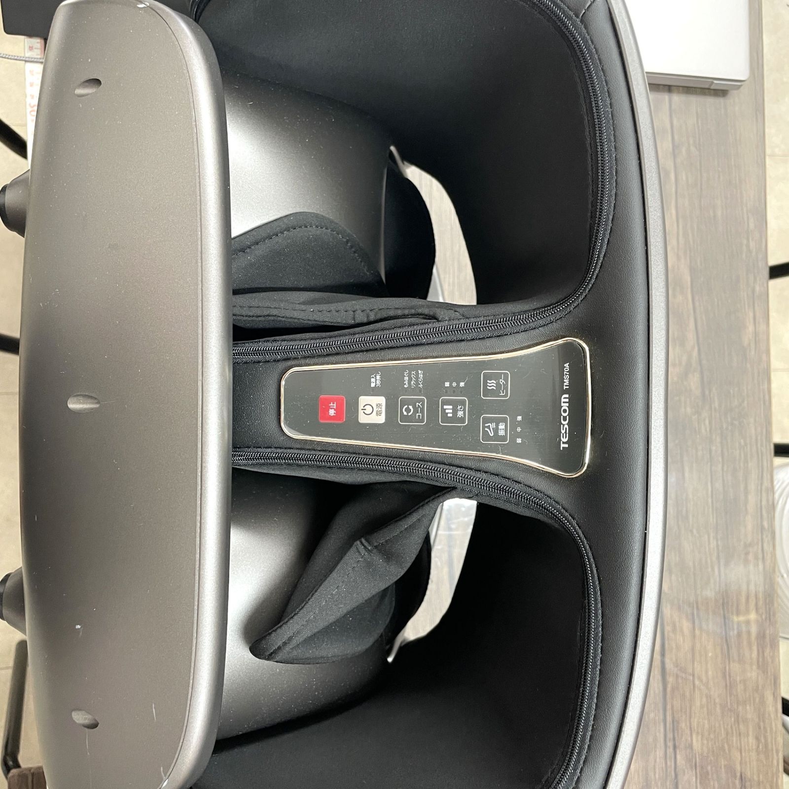 家庭用 電気マッサージ器