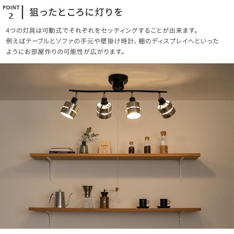 ダイニング