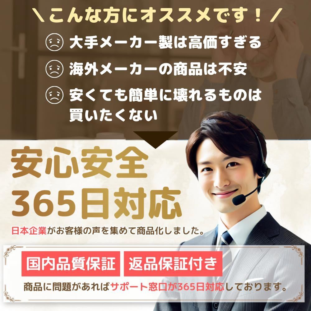 ダーツ 雅 入れ物付き 1_000000039349.jpg