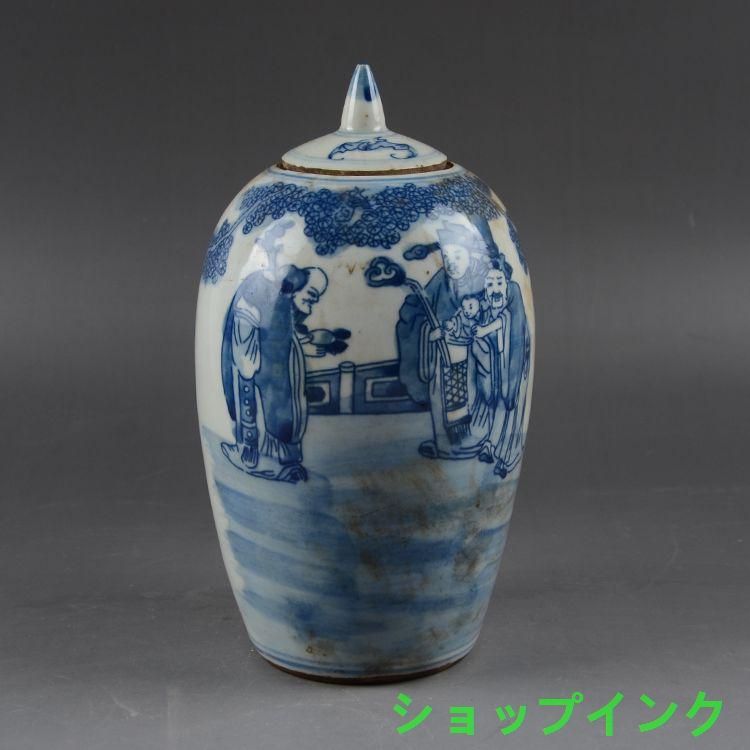 中国美術  青花三星冬瓜壇  景徳鎮 陶磁器 装飾品 現代工芸品 美術品 置物 中国美術 青花三星冬瓜壇 景徳鎮 陶磁器 装飾品 現代工芸品 美術