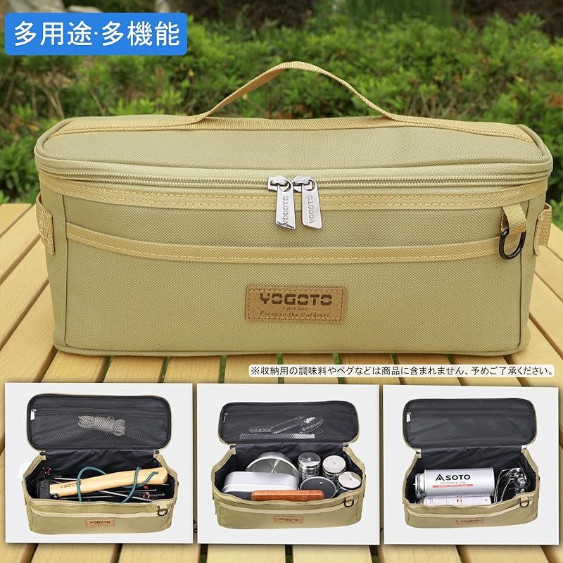 60L トランク収納