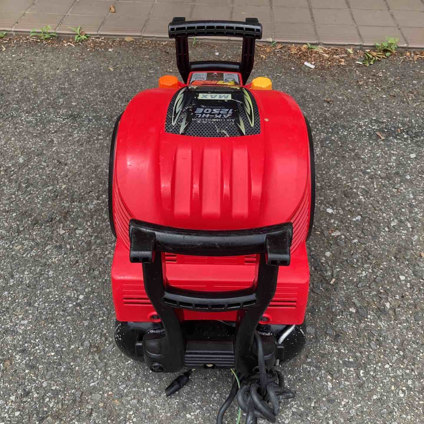 MAX HL-1250E MAX HL-1250E