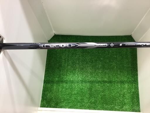 recoil DART