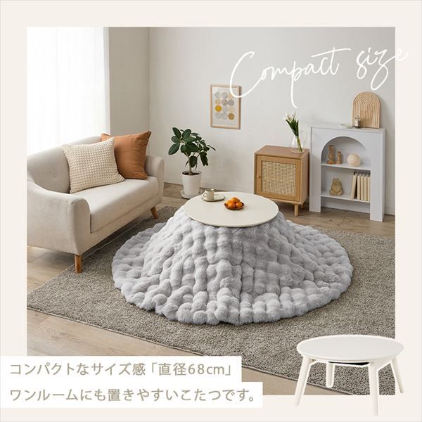 テレワーク リモートワーク