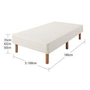 脚15cm オリーブグリーン