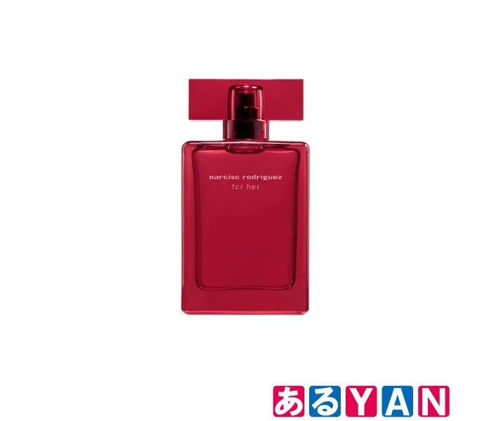 ナルシソ ロドリゲス ネロリ アンブレ EDT 50ml【新品 未使用】 ナルシソ オードパルファム アンブレ / ナルシソ ロドリゲス