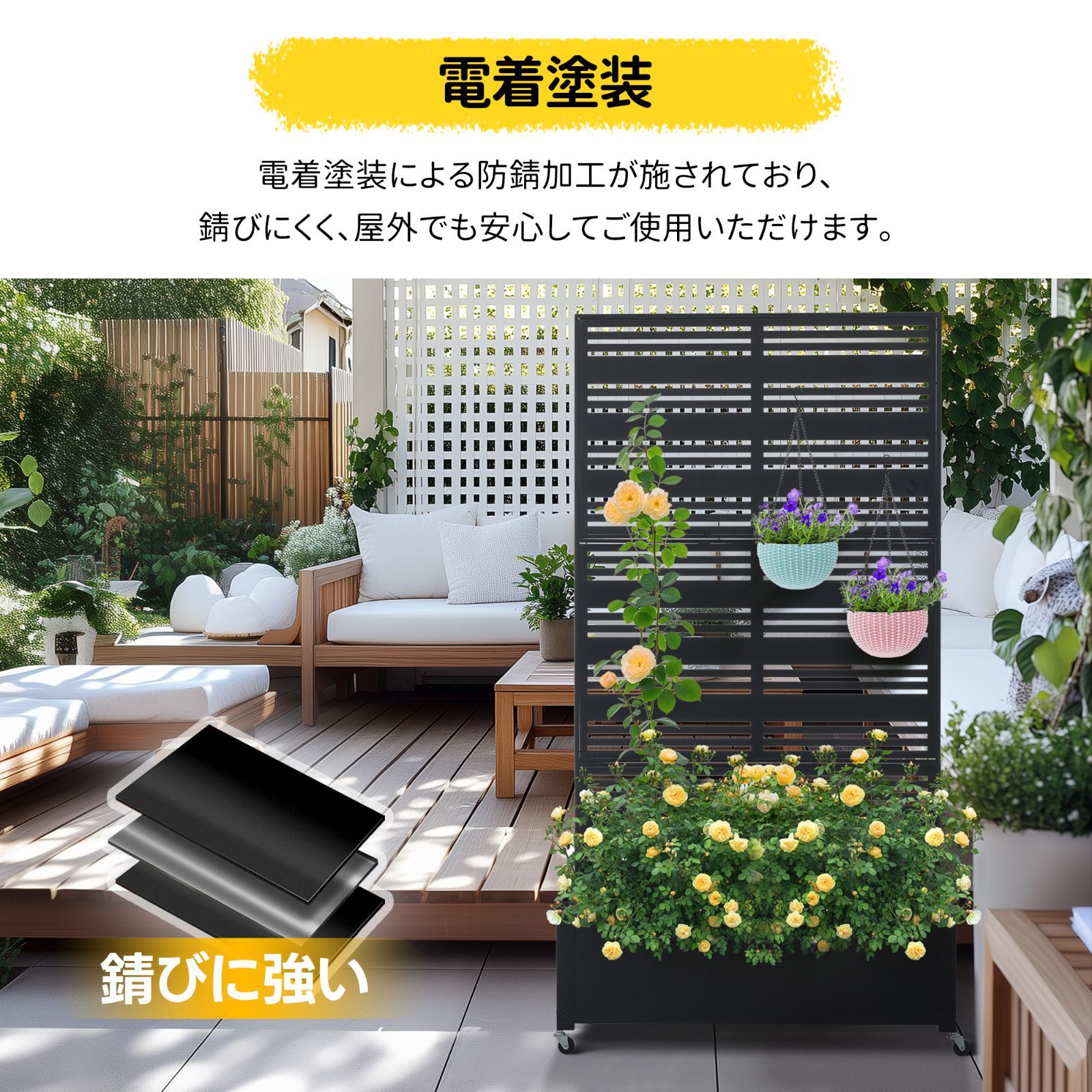 簡単設置 90*40*170cm