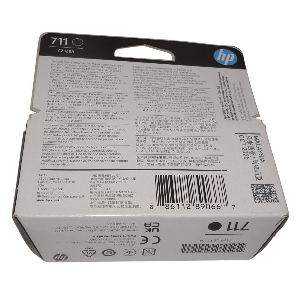 HP728純正インク 計6個 期限2026/JUN〜2026/AUG HP728純正インク 計