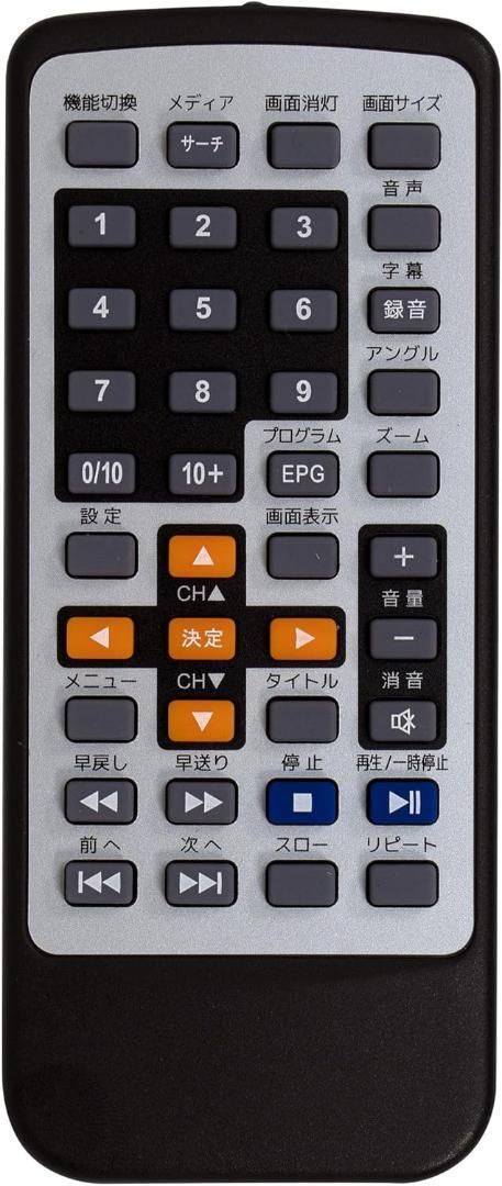 TV機能 車載バッグ付き