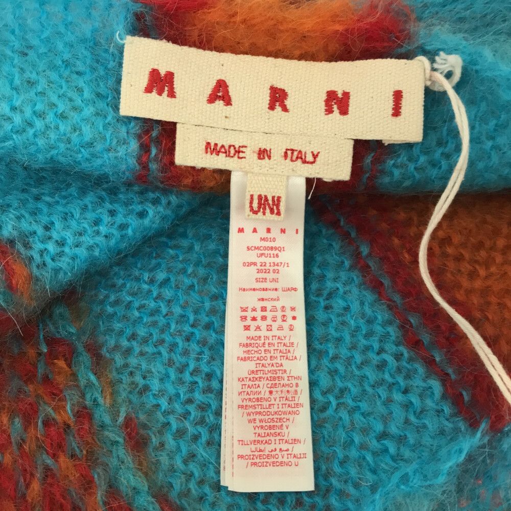 MARNI (マルニ) Mohair blend striped scarf モヘアストライプマフラー