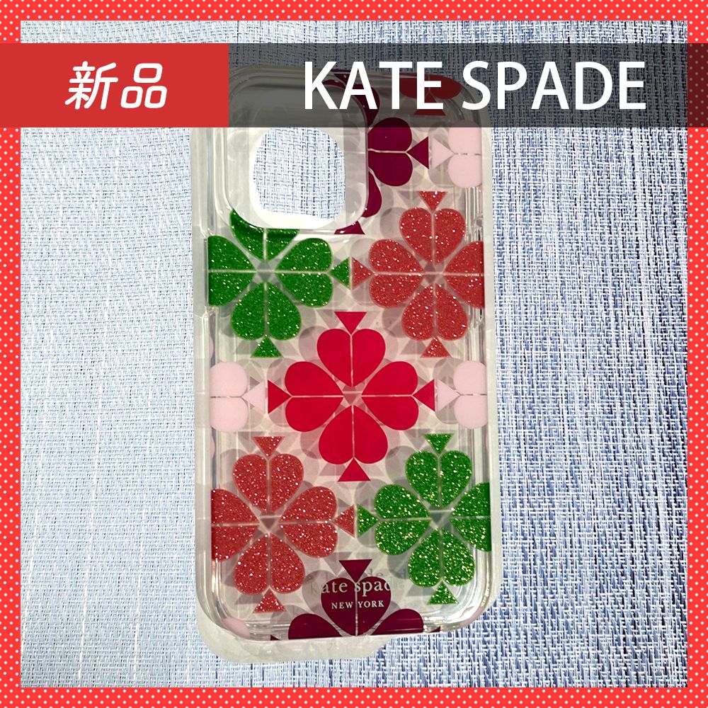 新品未使用 KATE SPADE iPhone 13 Pro 対応 ケース マルチ 新品未使用 KATE SPADE iPhone 13 Pro 対応 ケース マルチ