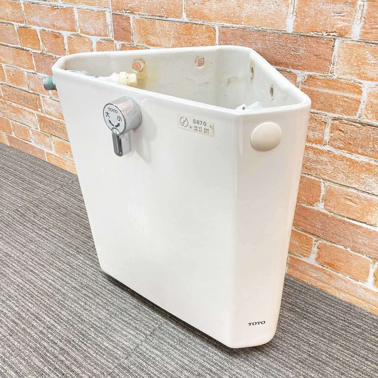 品 TOTO 洋式トイレ 隅付きタンク 三角タンクのみ S670S ロータンク SC1 パステルアイボリー 10I091914