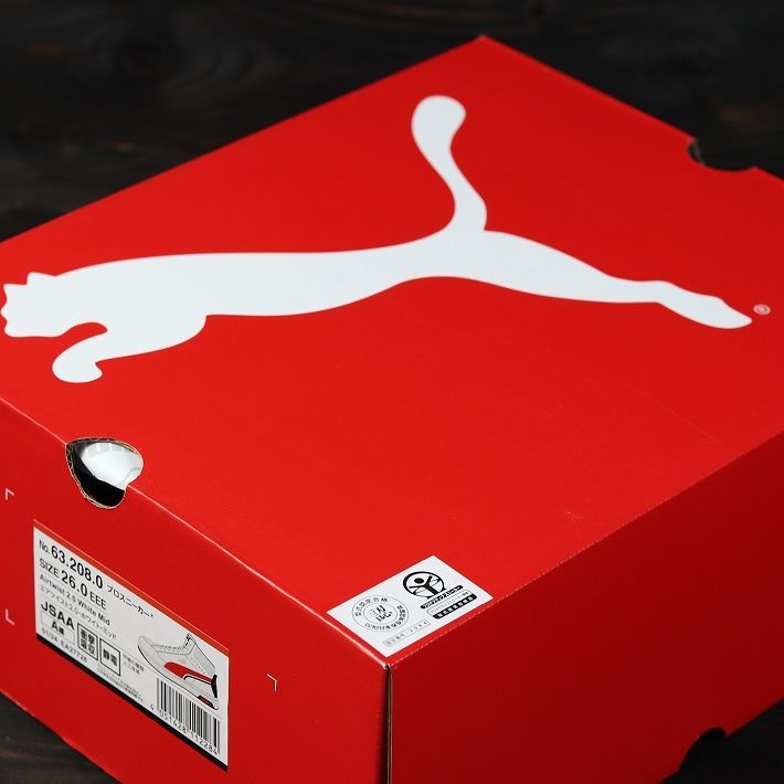 作業靴 ブランド