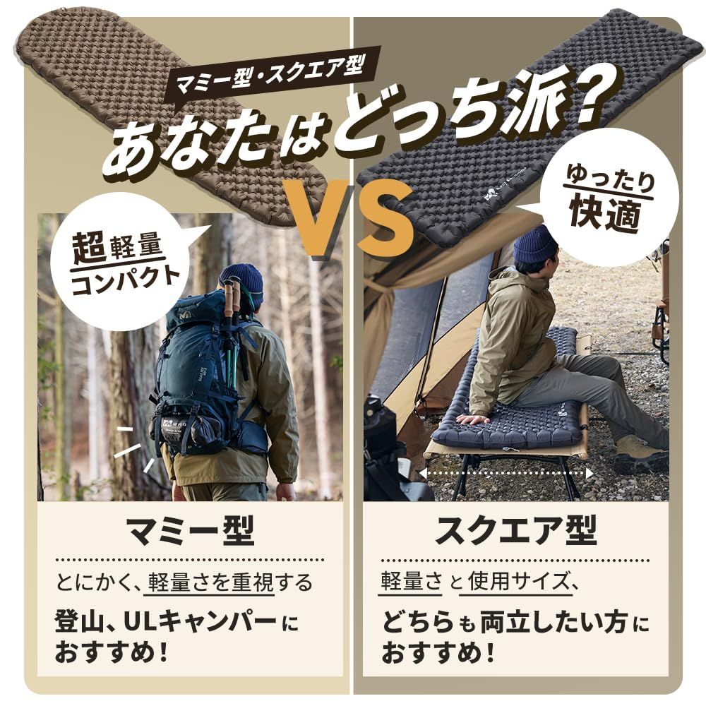 キャンプ