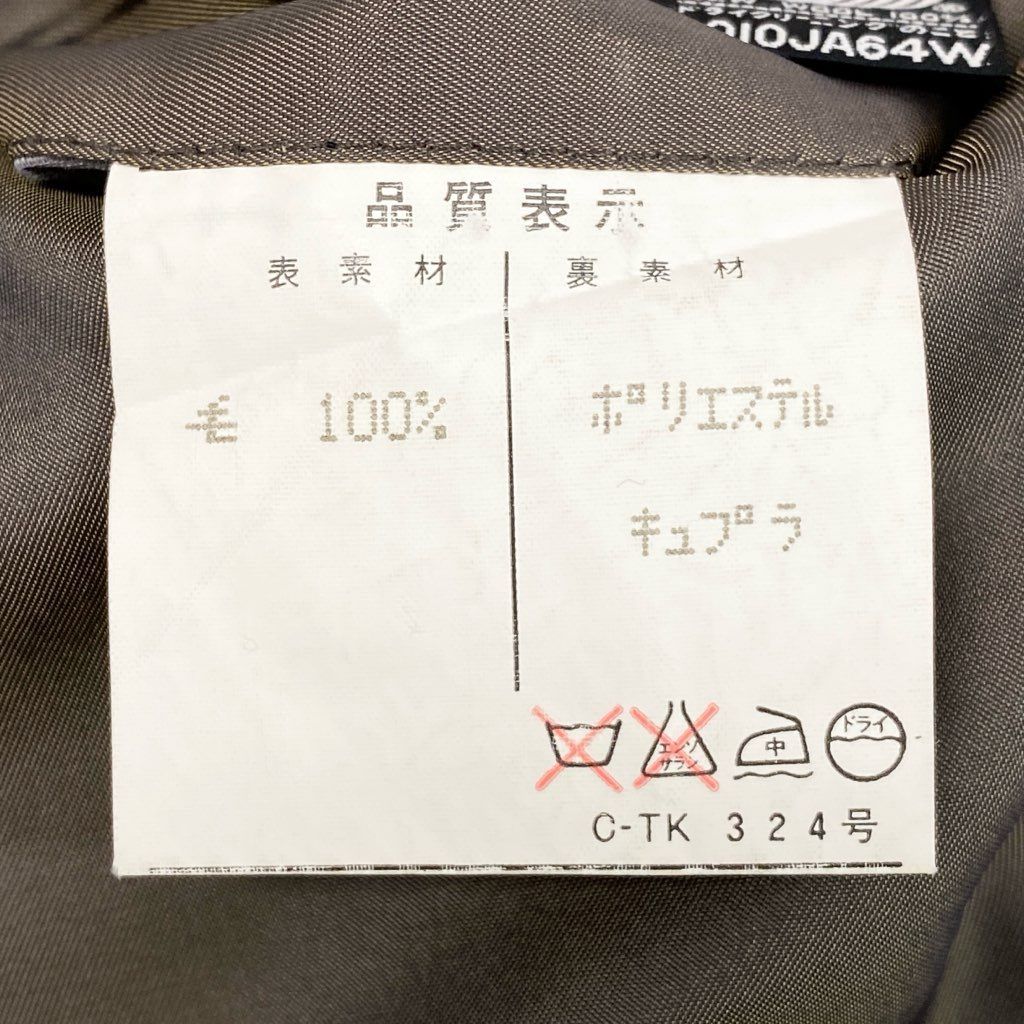 63d8-9 Thierry mugler ティエリー ミューグレー ダブルブレスト