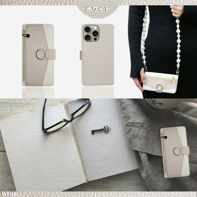 OPPO - 【新品未使用】OPPO A55s 5G (手帳型ケースと同時購入で500円引き) OPPO A5 5G A502OP CPH2751] ZTE Nubia S 5G A403ZT ケース 手帳