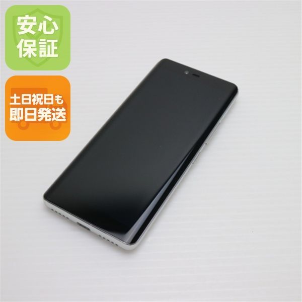 超美品 Rakuten Hand ホワイト 即日発送 スマホ 白ロム 楽天