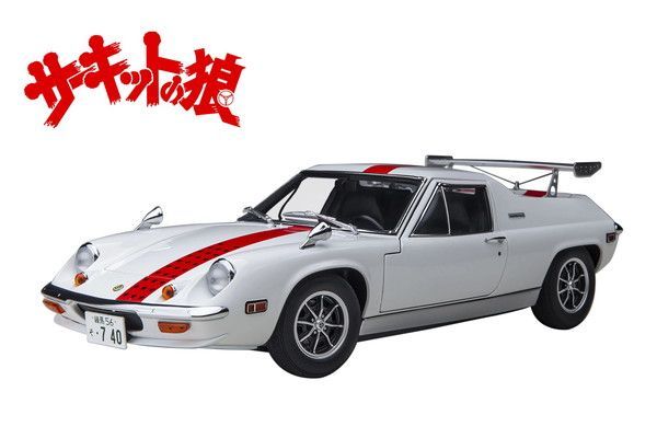 新品 AUTOart 1/18 ロータス ヨーロッパ スペシャル サーキット