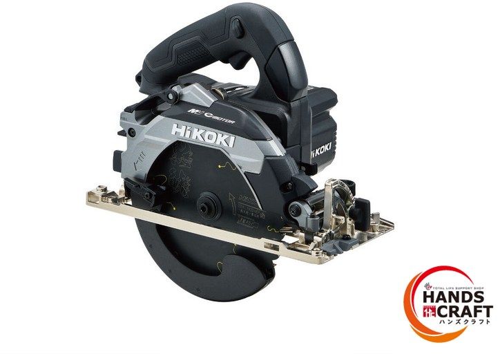 ハイコーキ HIKOKI 165mmコードレスマルノコ C3606DB 2XPSBZ 36Vバッテリー×2 充電器付き