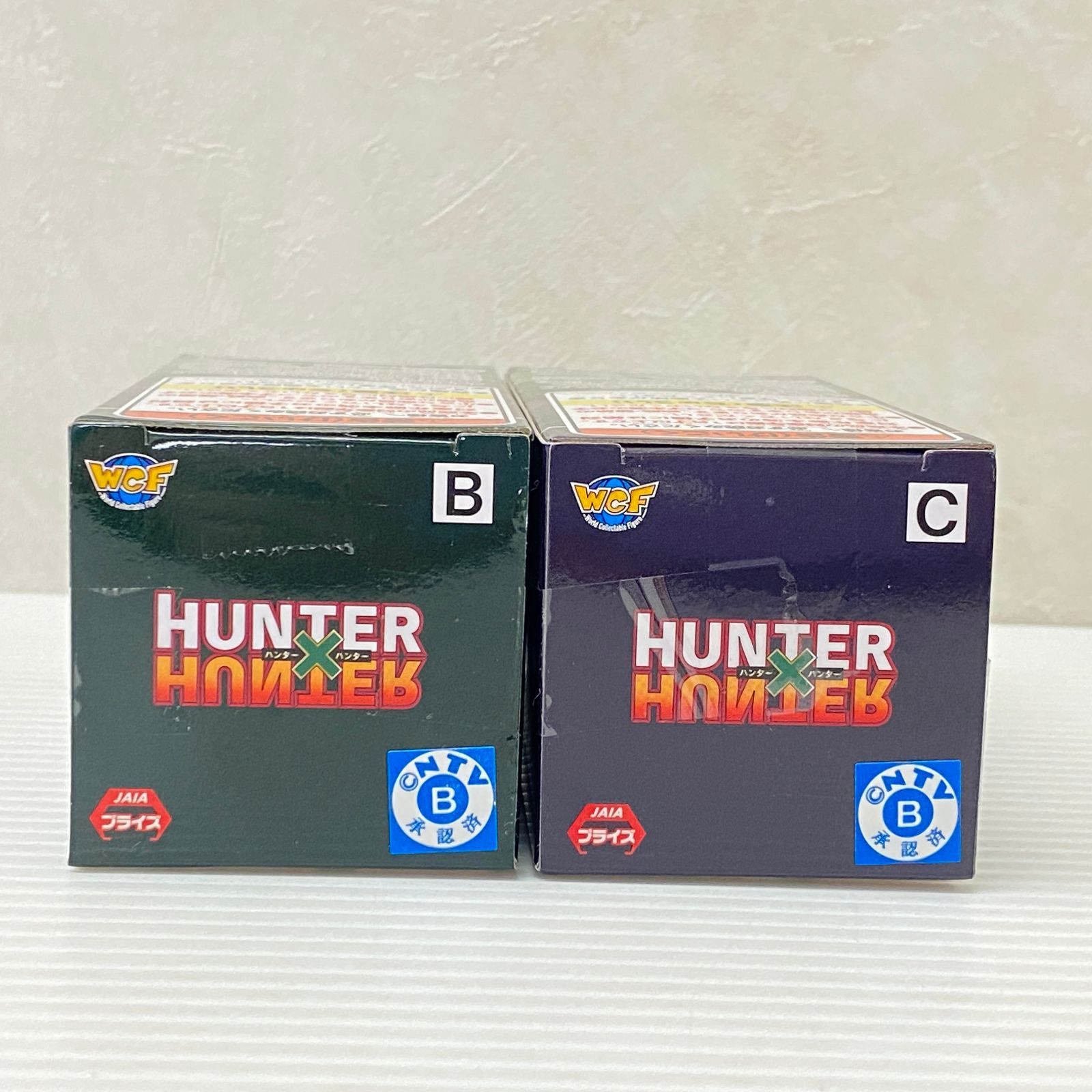 ハンターハンター ワールドコレクタブルフィギュア ハンター試験コンプリートセット HUNTER×HUNTER ハンターハンター ワールドコレクタブル