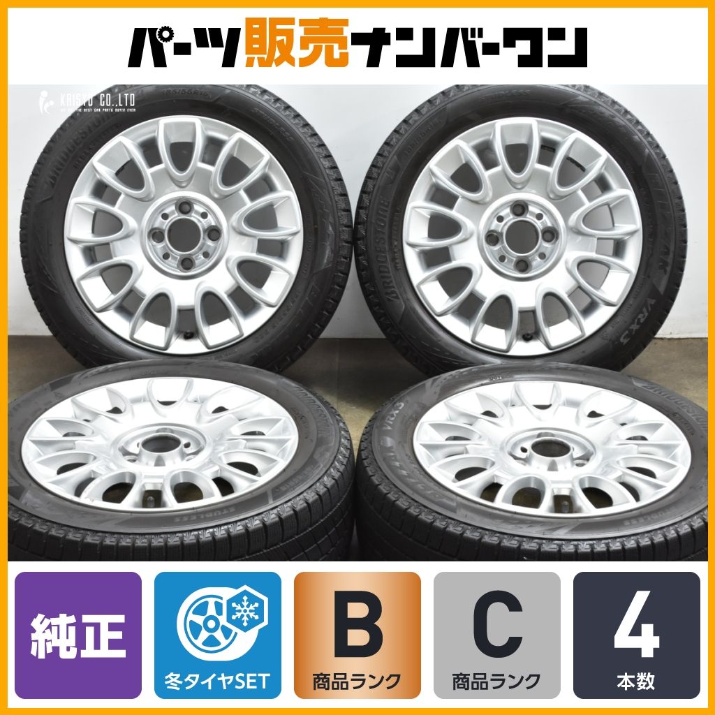 正規品 フィアット 500 純正 15in 6J 35 PCD98 品番 50901666 ブリヂストン ブリザック VRX3 185|55R15 パンダ 流用 可 FIAT