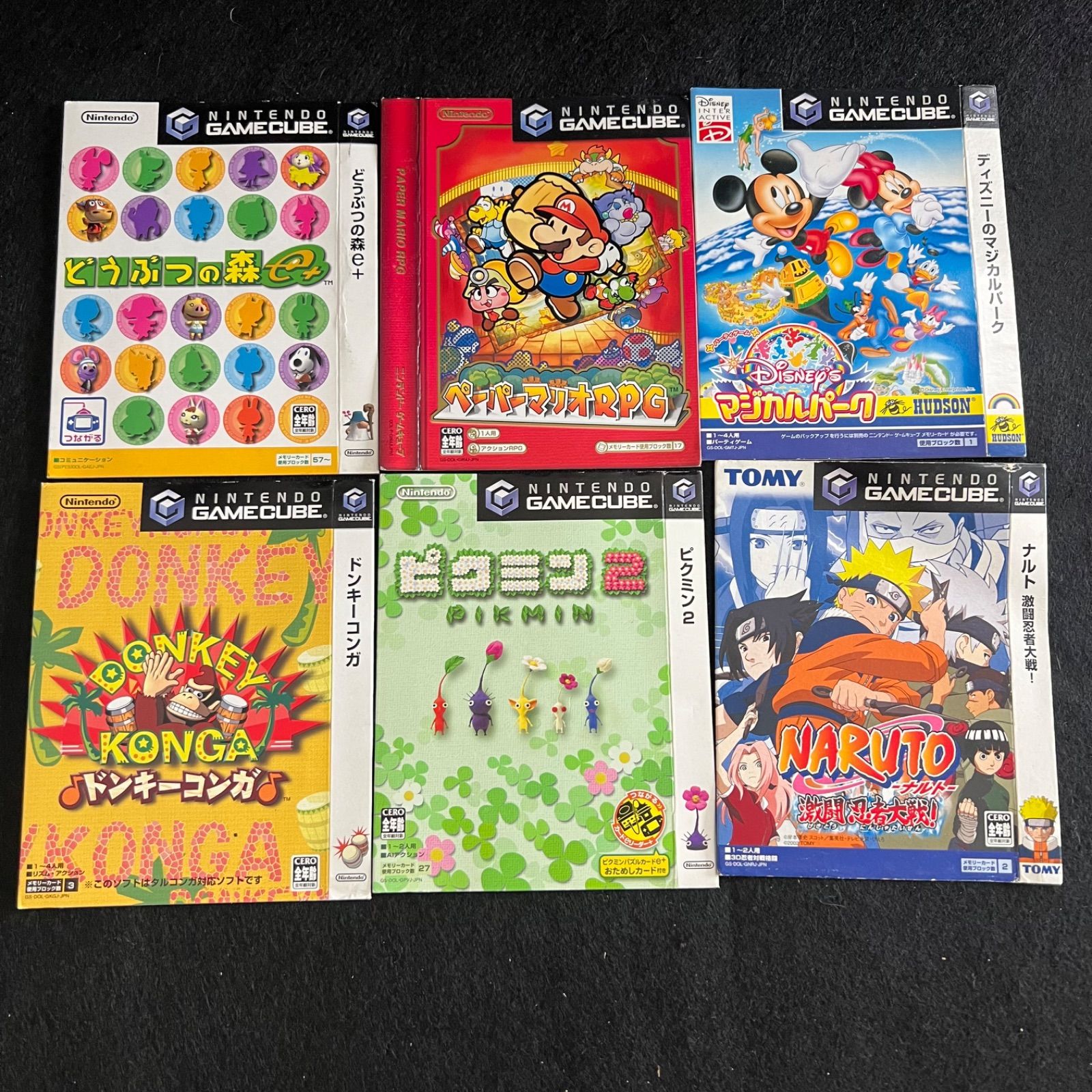 ゲームボーイアドバンス 説明書・箱のみ ゲームボーイアドバンス】ソフト 説明書のみ - メルカリ