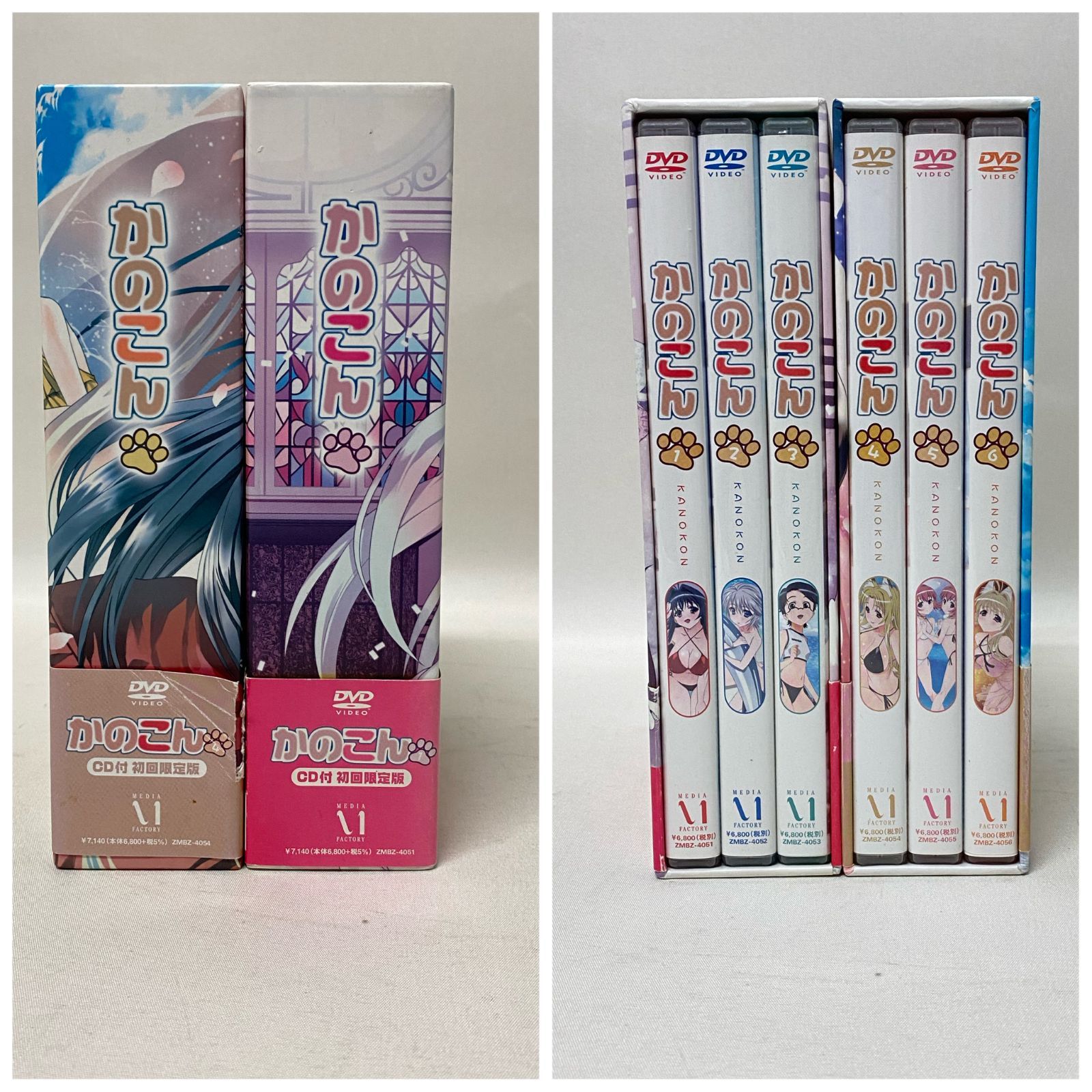 かのこん DVD